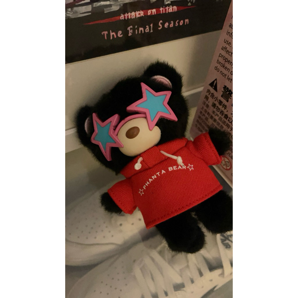 Phantaci Bear的價格推薦- 2026年1月| 比價比個夠BigGo