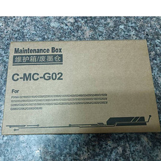 Canon MCG02 全新副廠廢墨盒 G02 MCG02 G1020 G2020 G3020 G570