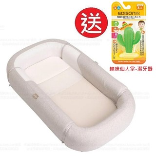 Chicco媽咪抱抱多功能嬰兒床中床-有機棉款(CBZ87166.39琥珀米) 2980元+送趣味仙人掌-潔牙器