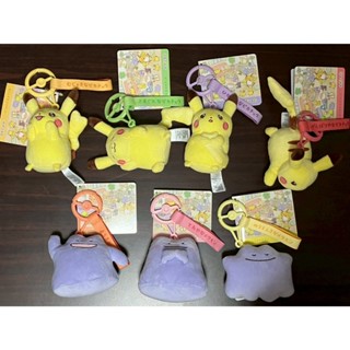 ⭐️現貨 日本 寶可夢中心 Pokemon精靈寶可夢 玩偶娃娃吊飾 皮卡丘 百變怪