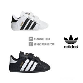 【豬豬老闆】ADIDAS SUPERSTAR CRIB 金標 魔鬼氈 學步鞋 小童 男女 白S79916 黑JH9971