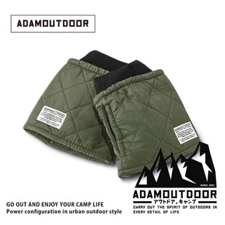 【ADAMOUTDOOR】USB急速加熱暖手 三段式功率 三檔時間定時 套居家 登山 露營 旅行【蘑菇生活家電】