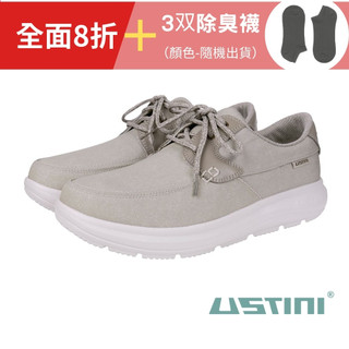 【Ustini】我挺你健康鞋 水土服氣 - 綁帶布鞋 - 木質卡(女款 )UEW2005KHG休閒鞋GSIRS