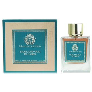 Ministry of Oud Thailand Oud In Cairo 完美平替 X*rjoff Luxor 盧克索