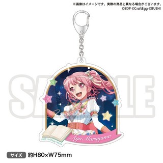 BanG Dream! Pastel＊Palettes Special Live「TITLE DREAM」壓克力鑰匙圈