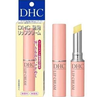 當日出貨 日本經典超人氣 DHC 純欖護唇膏1.5g