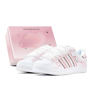 🔥革調 adidas originals Superstar 2 愛心塗鴉 Heart特殊禮盒 少女心 板鞋 女鞋