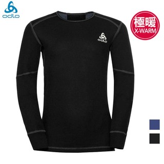 【ODLO 瑞士】兒童 ECO銀離子加強保暖型圓領上衣 159329 小孩內層衣 X-Warm 保暖長袖上衣