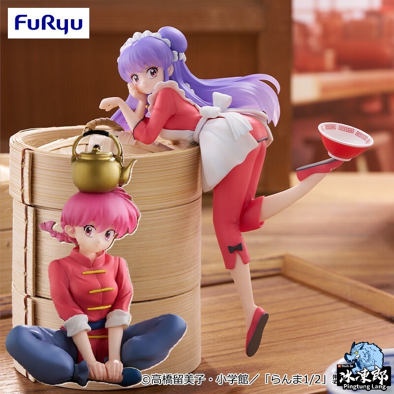 🌀日版客🌀 日版 亂馬1/2 FuRyu 早乙女亂馬 珊璞 天道茜 泡麵蓋 坐姿 景品 公仔