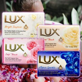 LUX 麗仕 香氛皂 80g 肥皂 香皂 洗澡皂 滋潤養膚 花香 沐浴皂 洗手皂 精油皂【小三美日】DS025222