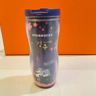 <全新未使用> Starbucks星巴克 城市杯355ml /韓國必買紀念品 慶州 韓屋 咖啡杯 隨行杯 水杯 韓國帶回
