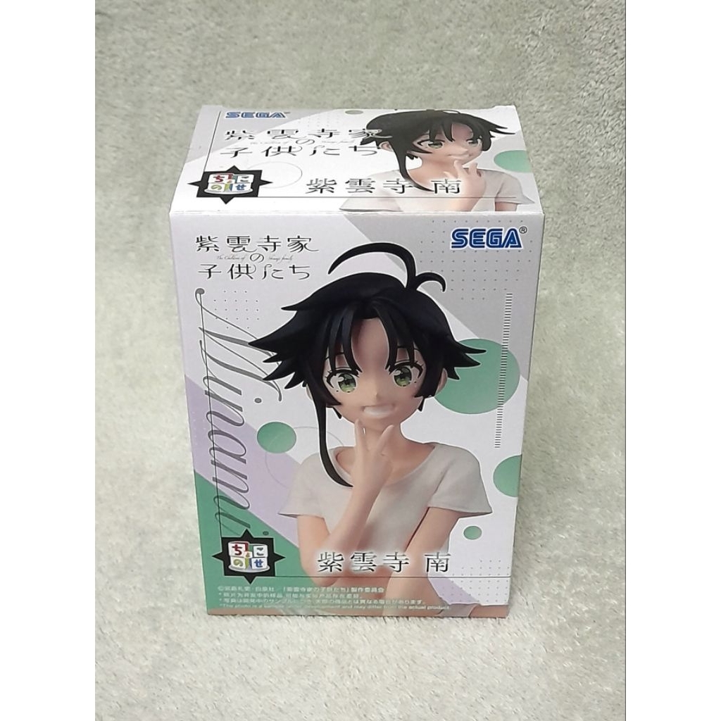 日版 SEGA 紫雲寺家的兄弟姐妹 紫雲寺南