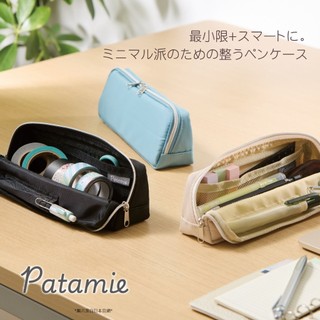 【文具室務】日本 Raymay Fujii 筆袋 Patamie 藤井 三角 展開式 筆袋 鉛筆盒 大開口 帆布類