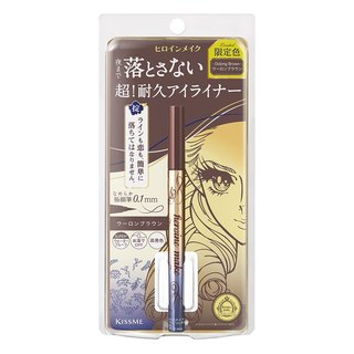 日本 KISS ME 花漾美姬 超！持久極細抗暈眼線液筆 (限定色)烏龍奶棕/黑色/深棕/淺棕 | 達菲思香水美材