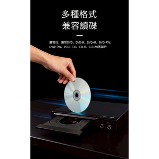 可看全區+雙麥克風KTV【日本NHJ】HDMI/CD/DVD/USB/MP4多媒體DVD播放器光碟機 TAEP200N