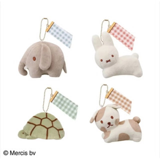 一番賞 米飛家族 烏龜吊飾 🐢bruna Miffy