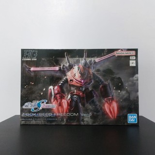 HG 1/144 鋼彈SEED 茲寇克 SEED FREEDOM