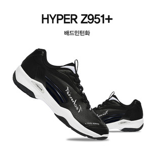 【KB羽球實體店】TECHNIST 黑武士羽球鞋 HYPER Z951 BK