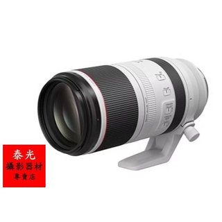 RF 100-500mm =69770 公司貨 3年保固 授權經銷商【泰光】CANON RF100-500mm 可開三聯
