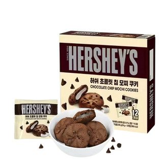 ♡ VIVIBITES ♡ 韓國🇰🇷Hershey’s 巧克力麻糬餅乾｜濃鬱巧克力 × Q彈麻糬夾心｜12入盒裝