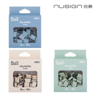 【Nusign紐賽】非釘書針/16mm/50枚(NS086)