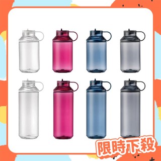[限時下殺]【日本KINTO】ACTIVE BOTTLE 輕量運動水瓶600ml/950ml-共4色《WUZ屋子》
