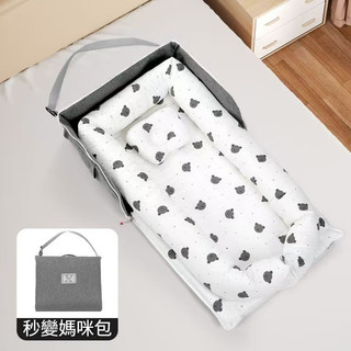 便攜式嬰兒床⭐可摺疊床中床 摺疊新生兒隔離嬰兒床 可攜式新生嬰兒床 床中床嬰兒 嬰兒床中床 便攜式嬰兒床 嬰兒床邊床