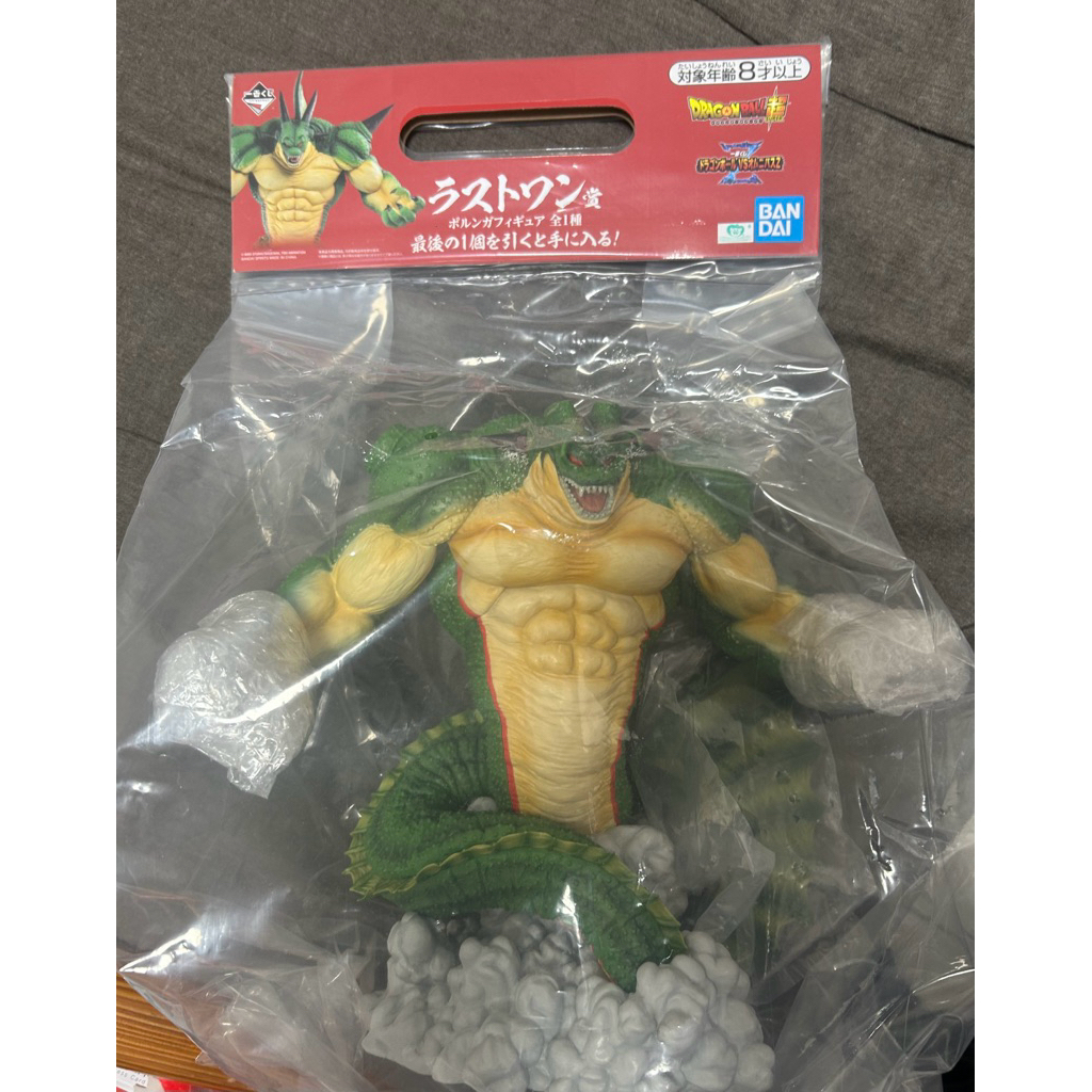 最後賞 納美克星 神龍 波倫加 一番賞 七龍珠 VS OMNIBUS Z 代理 綠證 全新未拆