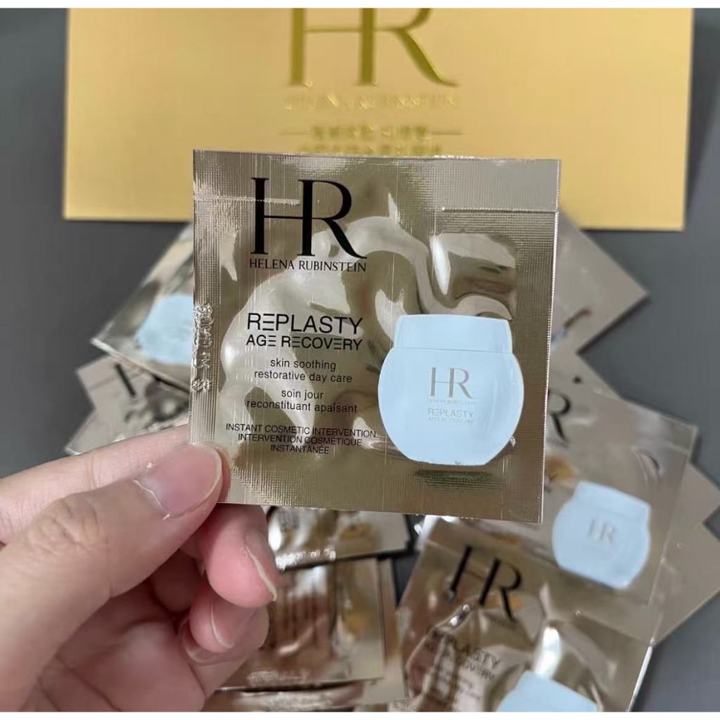 每日精選好貨 HR 赫蓮娜 黑繃帶修護乳霜1.5ml【片裝】 黑繃帶面霜 正品小樣旅行裝 MINI縮小版 眼霜 白繃帶