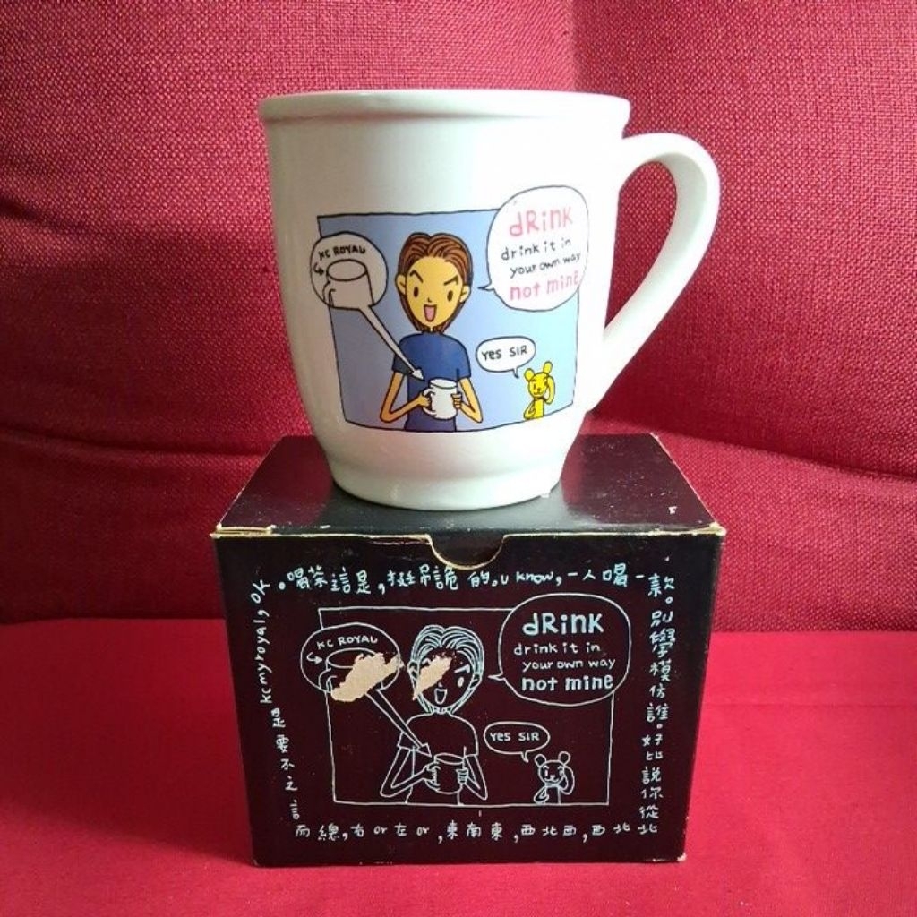 早期 懷舊商品 凱西 Cathy's 馬克杯 凱西 方塊款 陶瓷杯 咖啡杯 水杯 絕版珍藏 魔法找回憶 回憶最美