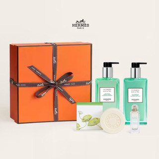 Hermès 愛馬仕香氛 尼羅河花園沐浴系列禮盒 沐浴露乳液香氛皂附帆布袋 緞帶包裝 情人節 禮物 現貨