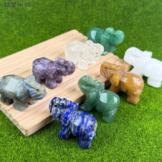 【晶星】 天然水晶礦石大象擺件 紫水晶 拉長石 青金石 白水晶 東菱玉 黃玉 精雕 雕件 水晶 礦石 天然水晶 開運