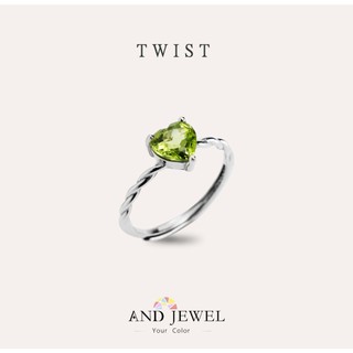 [安珠] 橄欖石 綠色 愛心 6mm 戒指 蛻變系列 Twist 寶石銀飾 AND JEWEL
