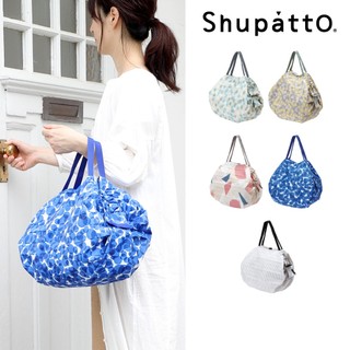 臺灣總代理 Shupatto 燈籠型秒收環保啪啪包-中