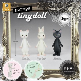 𓅓MOCHO𓅓 現貨 SO-TA 扭蛋 porops tiny doll 全3種 單顆