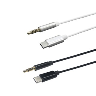 iLeco AUX音源轉接線100cm