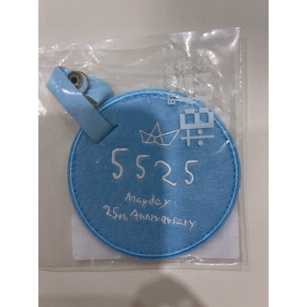 五月天隨身磁扣包的價格推薦- 2025年12月| 比價比個夠BigGo