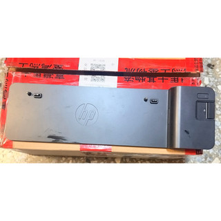HP 2013 UltraSlim Docking Station