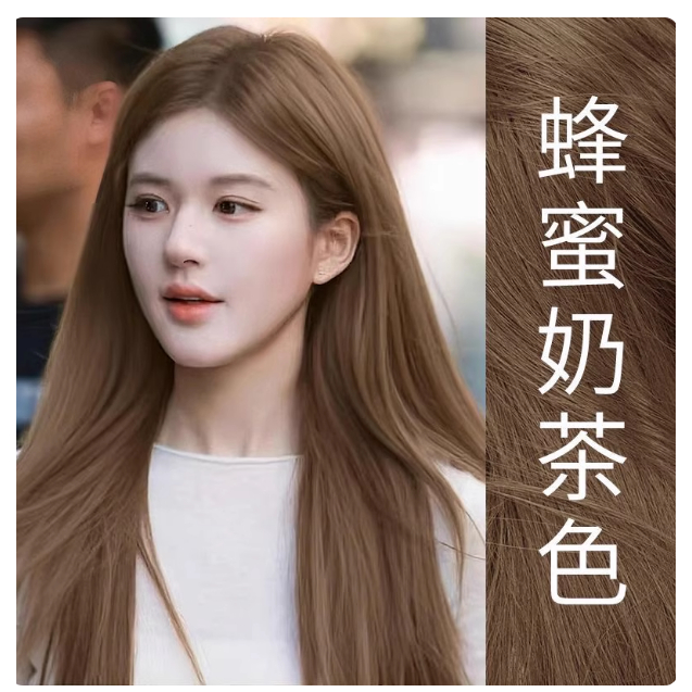 🔥两件折上折🔥送工具🔥染髮劑 無需褪色 染髮劑 植物染髮膏 蓋白髮染髮劑 純天然不刺激 染劑 染髮