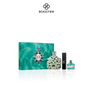 John Varvatos 工匠綠馥男EDT禮盒(125ml+15ml+xx經典光芒15ml)《BEAULY倍莉》 禮盒