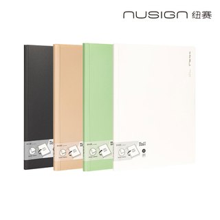 【Nusign紐賽】圓背資料簿/A4/30頁(NS517)