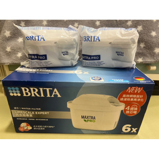 BRITA MAXTRA PRO 濾芯 去水垢專家 一個180元