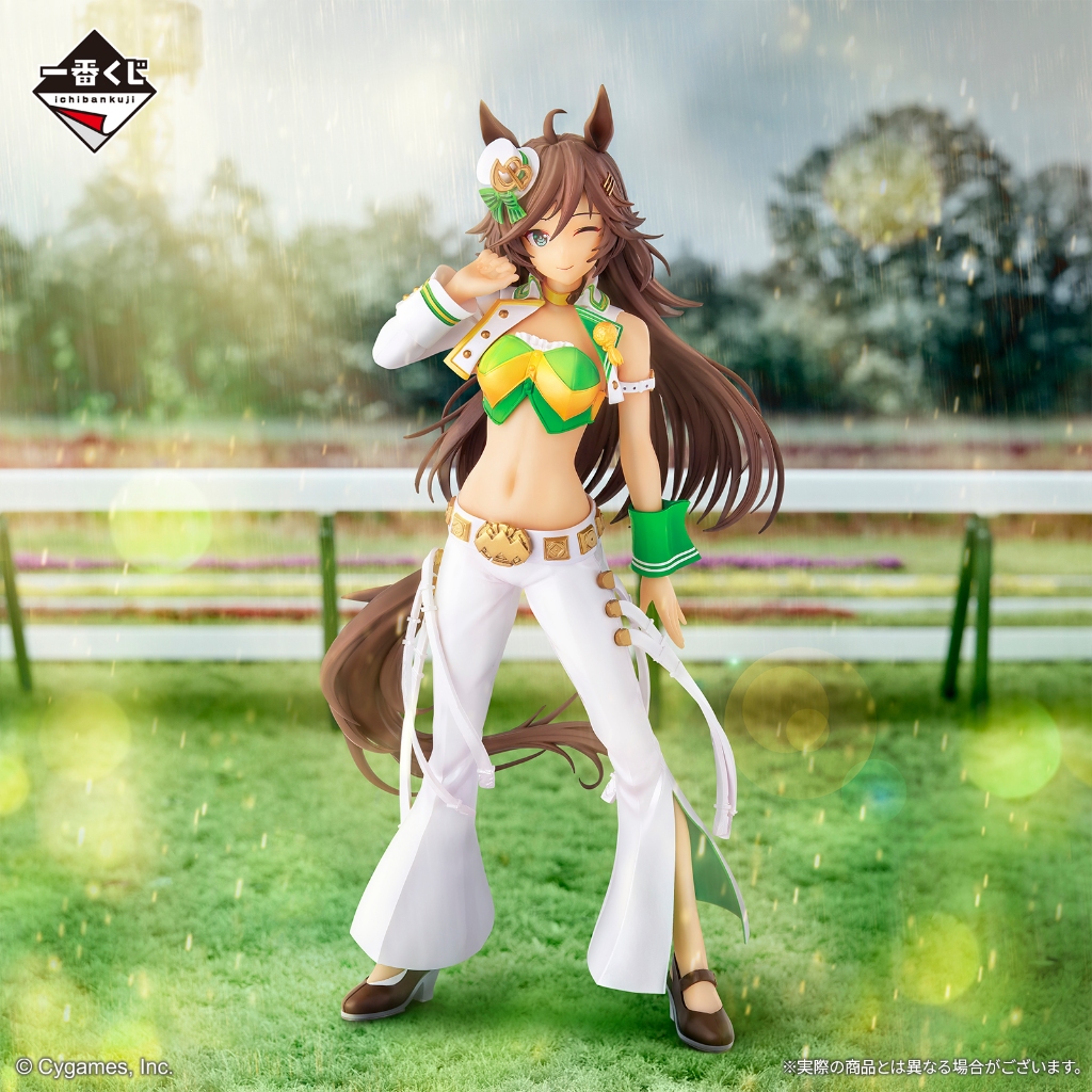 🌀日版客🌀 日版 賽馬娘 Pretty Derby 一番賞 最後賞 千明代表 第7彈 景品 公仔