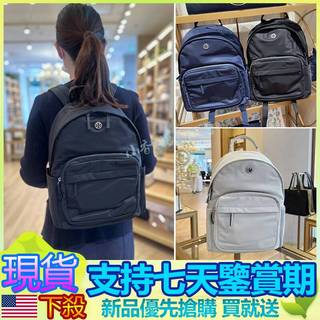 小香*北美代購 tb 包包 雙肩包 側背包 書包 Ella 尼龍帆布防水後背包 旅行包 手提包 輕便休閒包 大容量郵差包