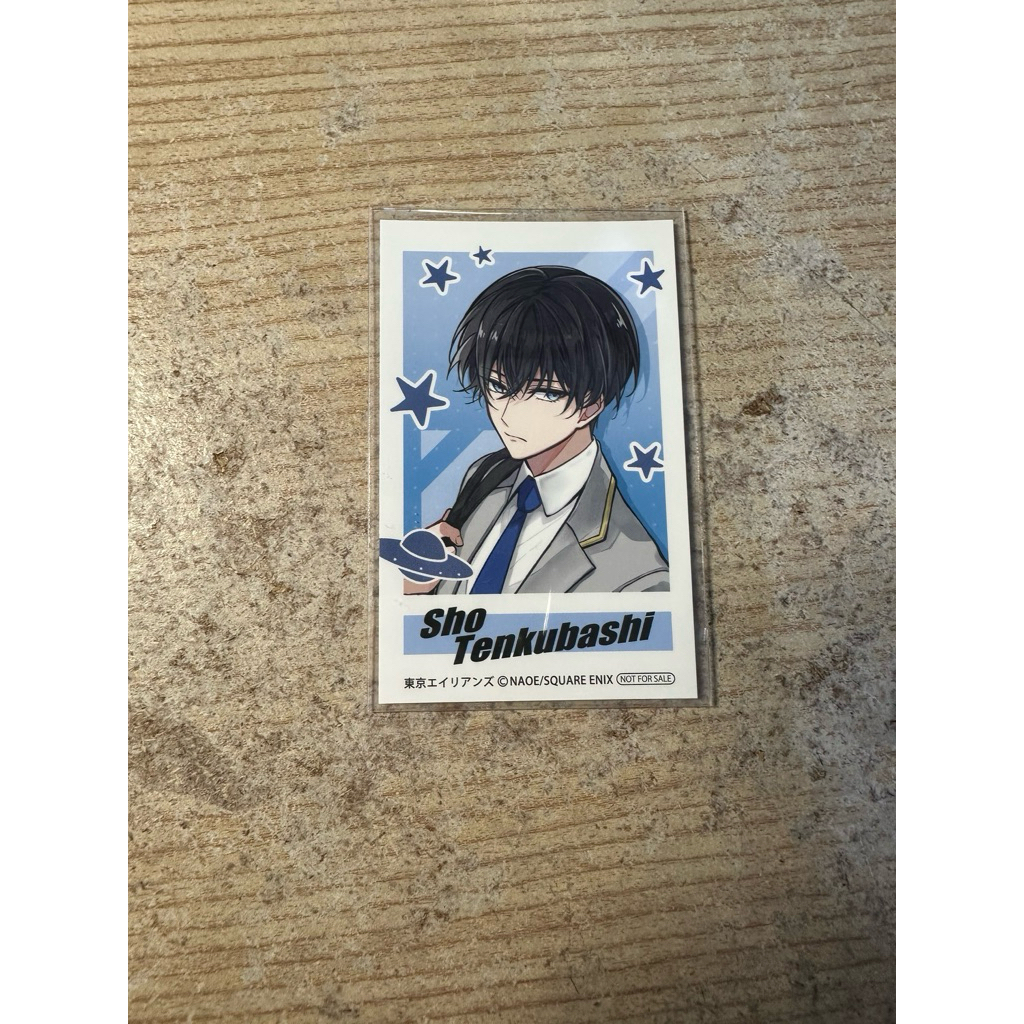 ［下單後24小時內寄出］🔥現貨🔥天空橋翔 東京外星人 東京異星人 特地 cafe 隨機 確認款