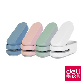 《本丸子小舖》得力Deli NUSIGN 單孔打孔機NS088 打孔機 打洞機 打孔器