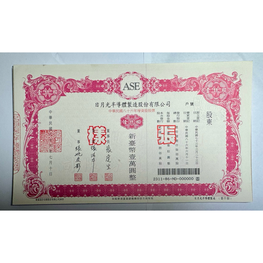 Cf919的價格推薦- 2026年1月| 比價比個夠BigGo