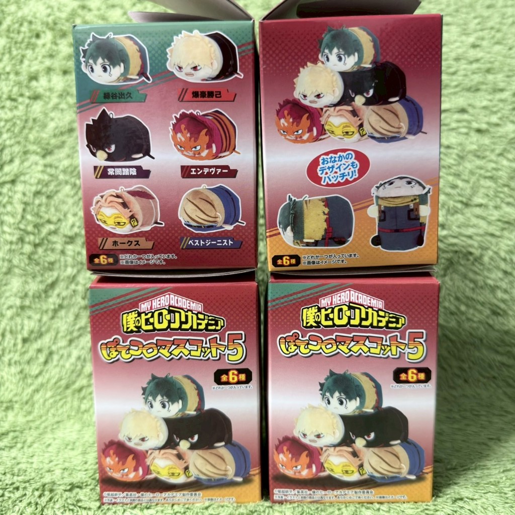 我的英雄學院 趴娃 5 布偶 布偶吊飾 娃娃 常闇踏陰 常闇 安德瓦 霍克斯 潮爆牛王