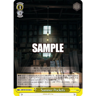 【好狐卡牌】WS SMP/W130-026 U Summer Pockets Summer Pockets