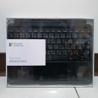 微軟 Surface Go 系列原廠鍵盤 (適用Go/Go2/Go3/Go4)